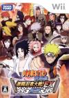 Naruto Shippuden: Gekito Ninja Taisen! EX 2