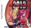 Psychic Force: 2012
