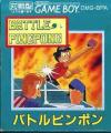Battle Ping Pong