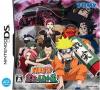 Naruto RPG 3: Reijuu vs. Konoha Shoutai