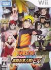 Naruto Shippuden: Gekito Ninja Taisen! EX