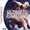 Ultimate Fighting: Championship